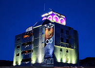 HOTEL555 秦野 -現 UTSUTSU-